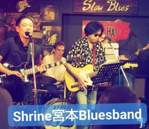 ☆ Shrine宮本Blues Band    ☆ KMK 40    ☆ Poledancer AYUMI