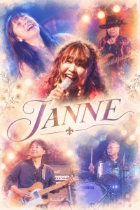 ☆ Sparky Blues Band    ☆JANNE    ☆武田斎太郎